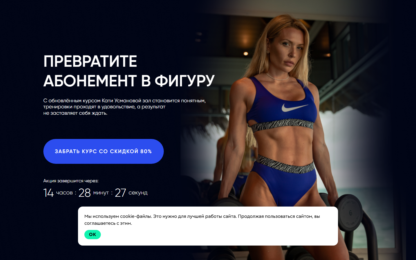 Оригинальный kdz
